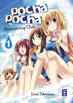 Pocha-Pocha Swimming Club Band 1