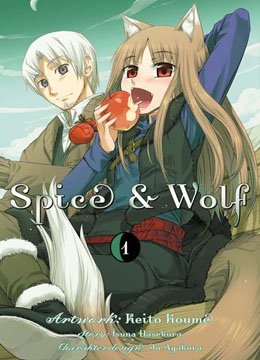 Spice & Wolf Band 1