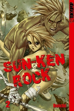 Sun-Ken Rock Band 2