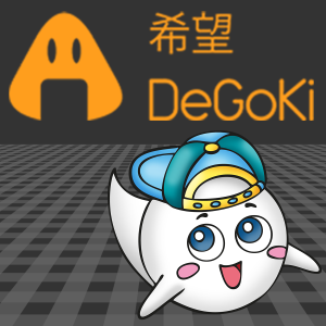 degoki-news