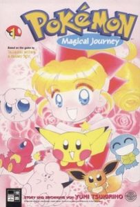 Pokémon Magical Journey Band 1