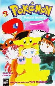 Pokémon Magical Journey Band 3